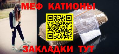 СК Бугуруслан
