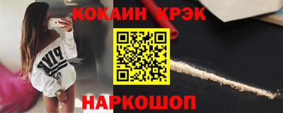 СК Бугуруслан