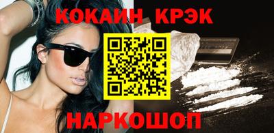 СК Бугуруслан