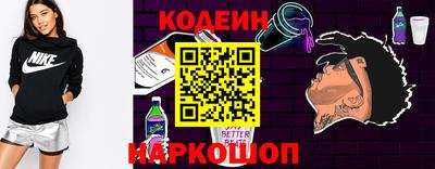 экстази Первоуральск