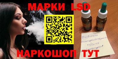 синтетический гашиш Будённовск