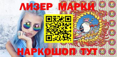 таблы Бузулук