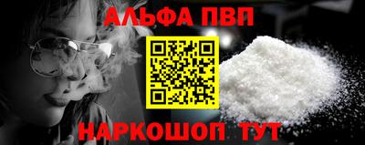 СК Бугуруслан