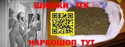 СК Бугуруслан