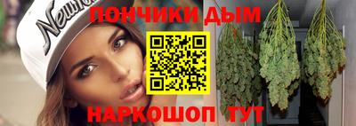 сатива Пенза