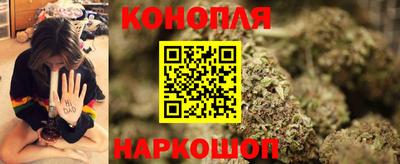 синтетический гашиш Будённовск