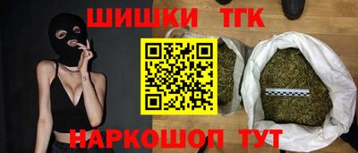 СК Бугуруслан