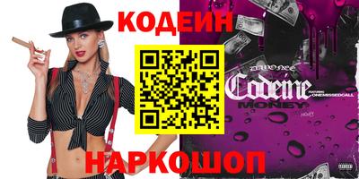 СК Бугуруслан