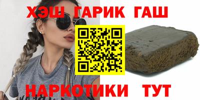 СК Бугуруслан