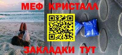 СК Бугуруслан