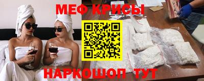 синтетический гашиш Будённовск